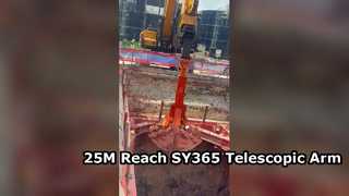 ذراع تلسكوبي 25 متر مع دلو 1.5 متر مكعب لـ SY365
