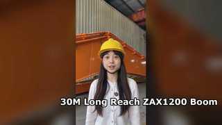 طفرة طويلة المدى بطول 30 مترًا لـ ZAX1200
